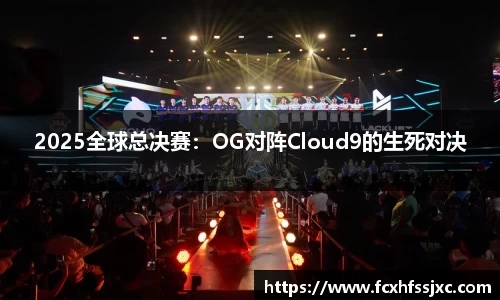 MILE米乐官方网站