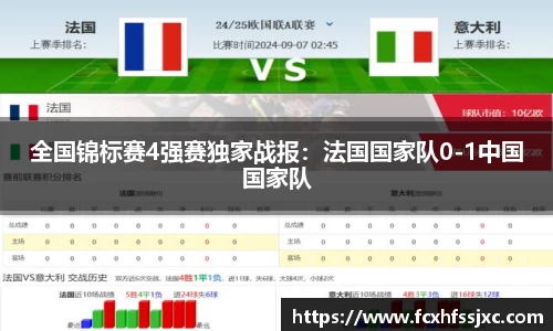 MILE米乐登录入口