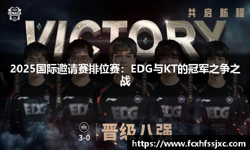 MILE米乐登录入口