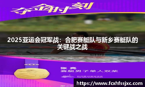 MILE米乐官方网站