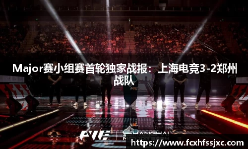 MILE米乐登录入口