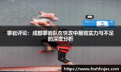 MILE米乐官方网站