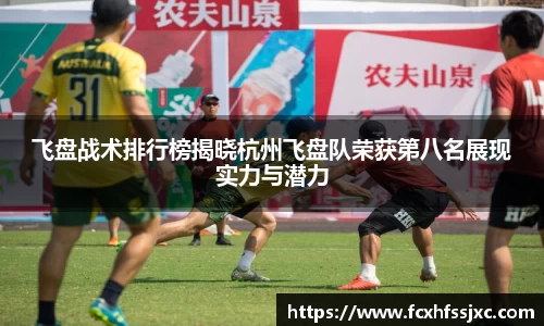 MILE米乐官方网站