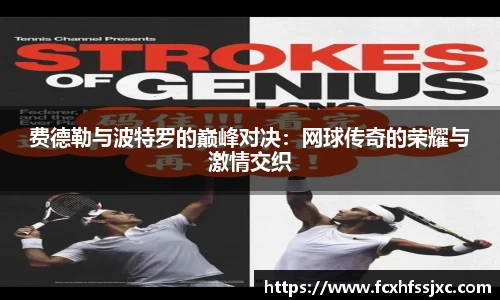 MILE米乐官方网站