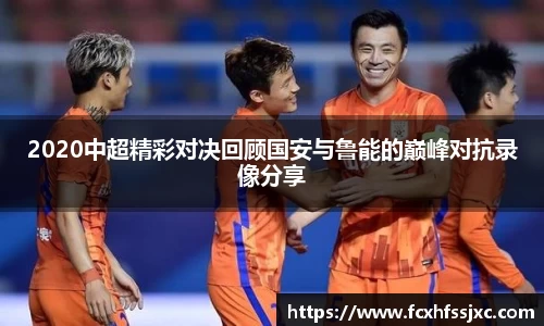 MILE米乐官方网站